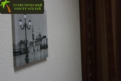 Мини-отель Константиныч