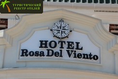 Отель Роса-Дель-Венто